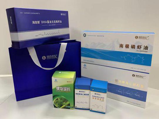 鄂伦春彩盒定制